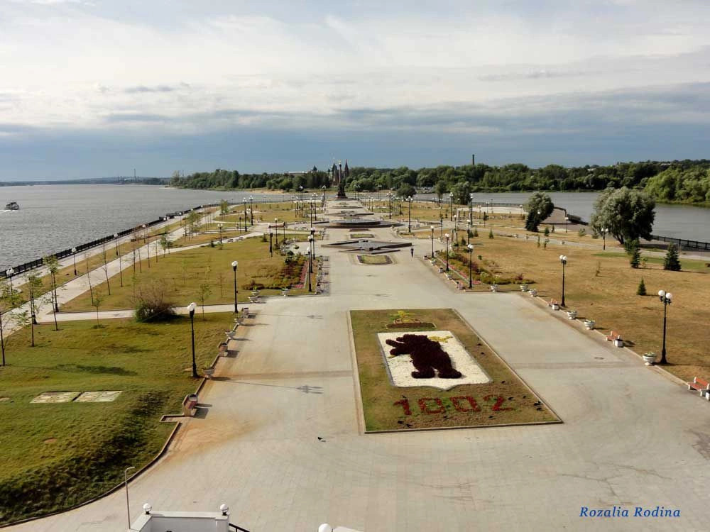 Ярославль