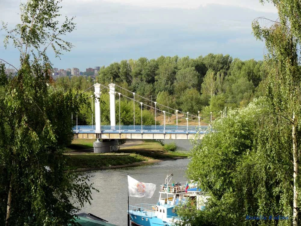 Ярославль