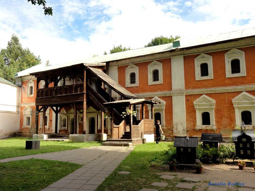 Ярославль