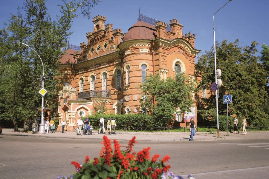 Иркутск