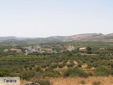 Галата