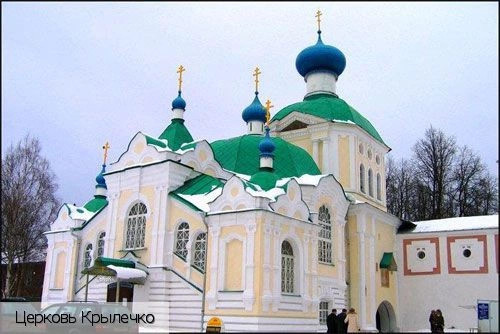 Ленинградская обл.