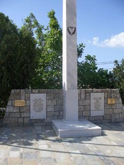 Галата