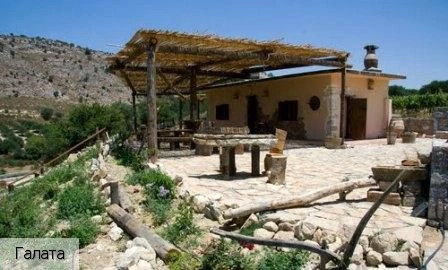 Галата
