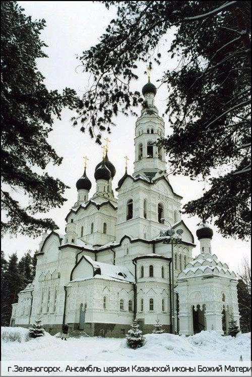 Ленинградская обл.