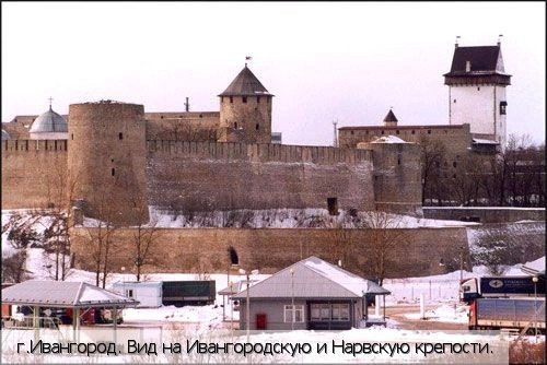 Ленинградская обл.