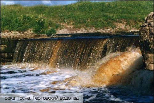 Ленинградская обл.