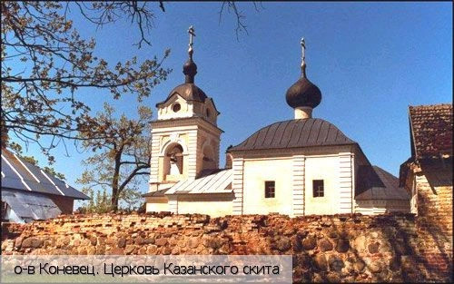 Ленинградская обл.