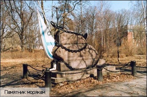 Ленинградская обл.