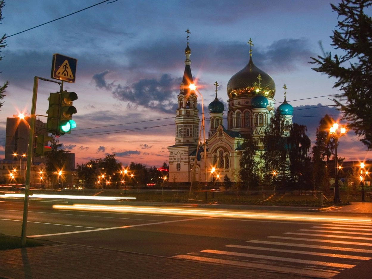Омск