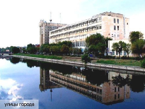 Астраханская обл.