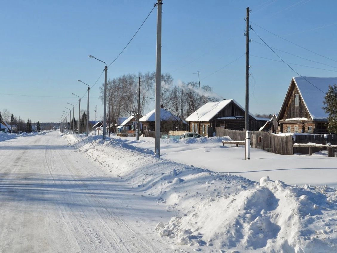 Веселая Грива (Тюменская область)