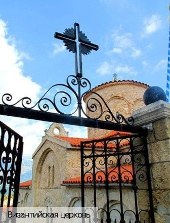 Агиос Миронас