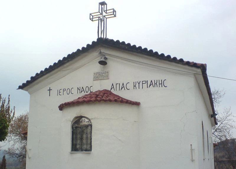 Пелопоннес