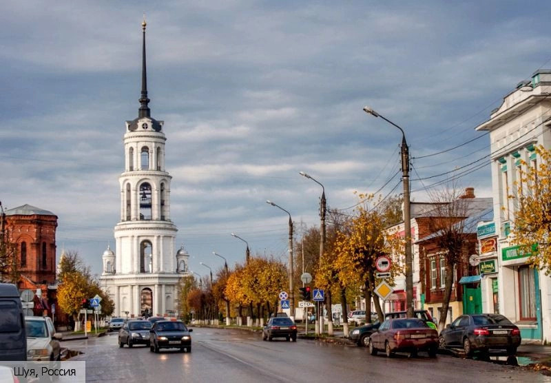 Ивановская область