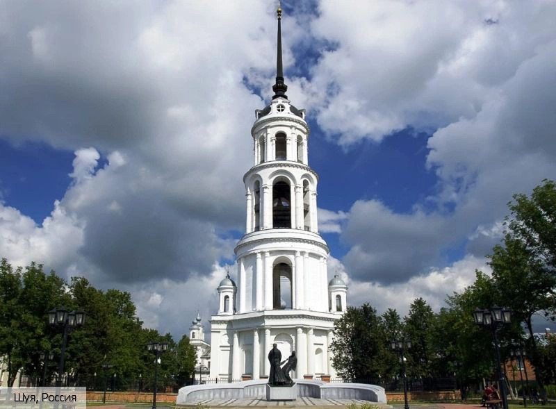 Ивановская область