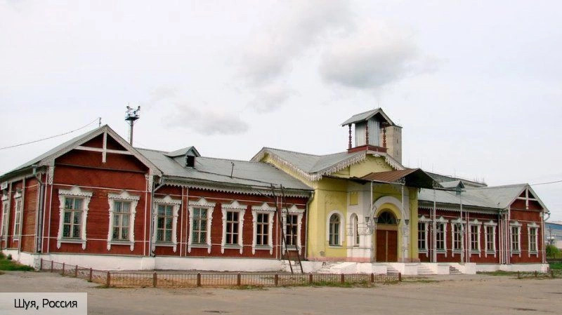 Ивановская область