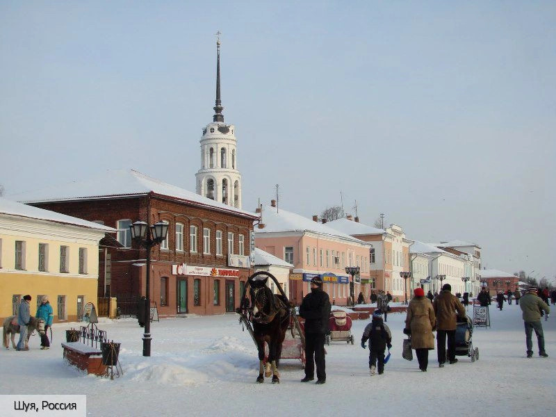 Ивановская область