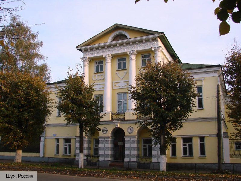 Шуя (Ивановская область)