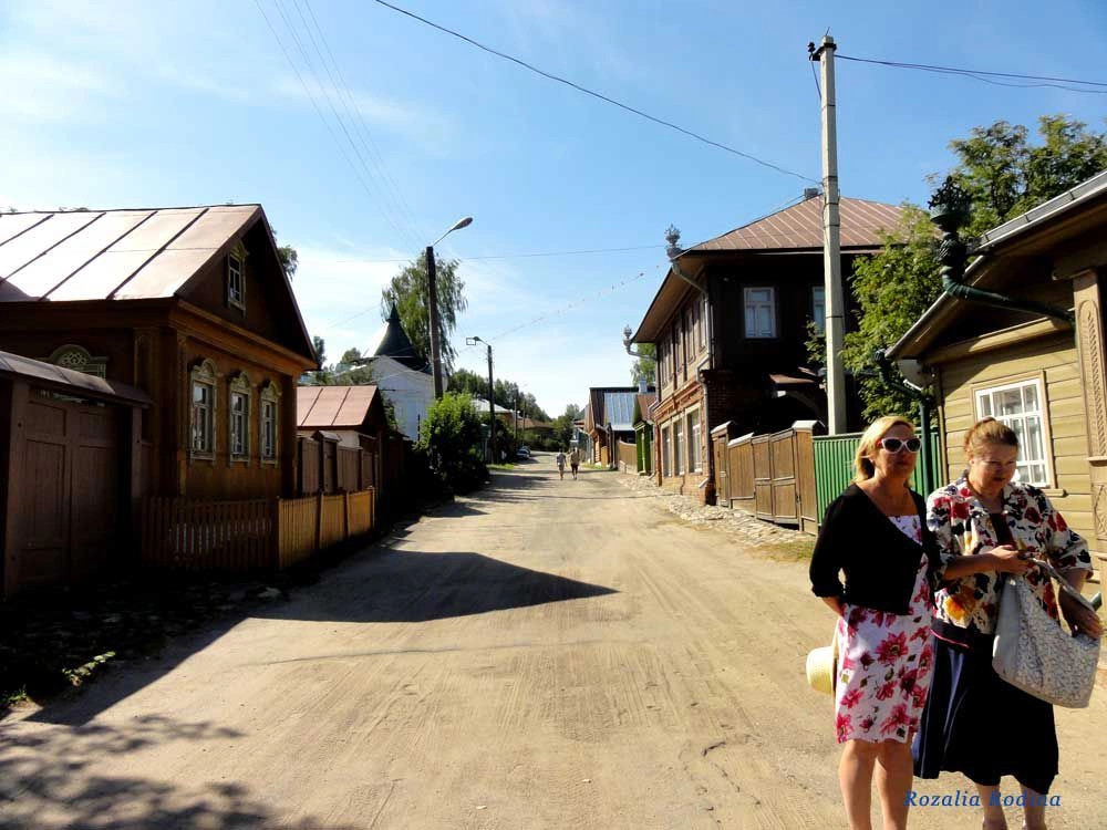 Плес (Ивановская область)