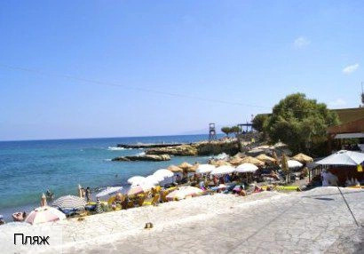 Кутулуфари