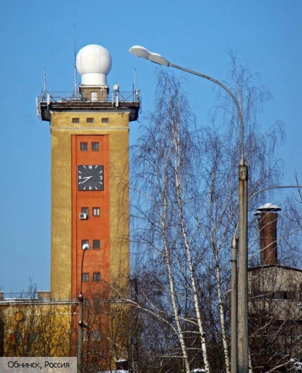 Обнинск