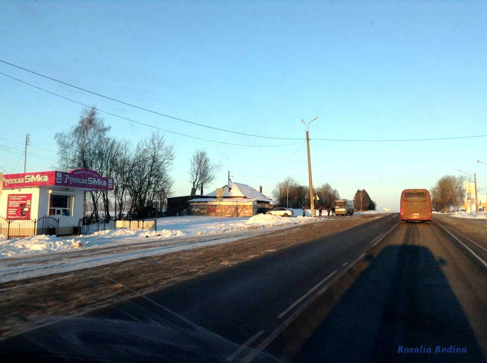 Бабынинский район