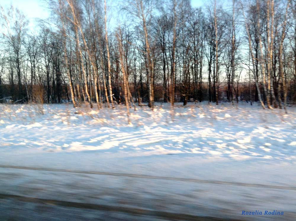 Бабынинский район
