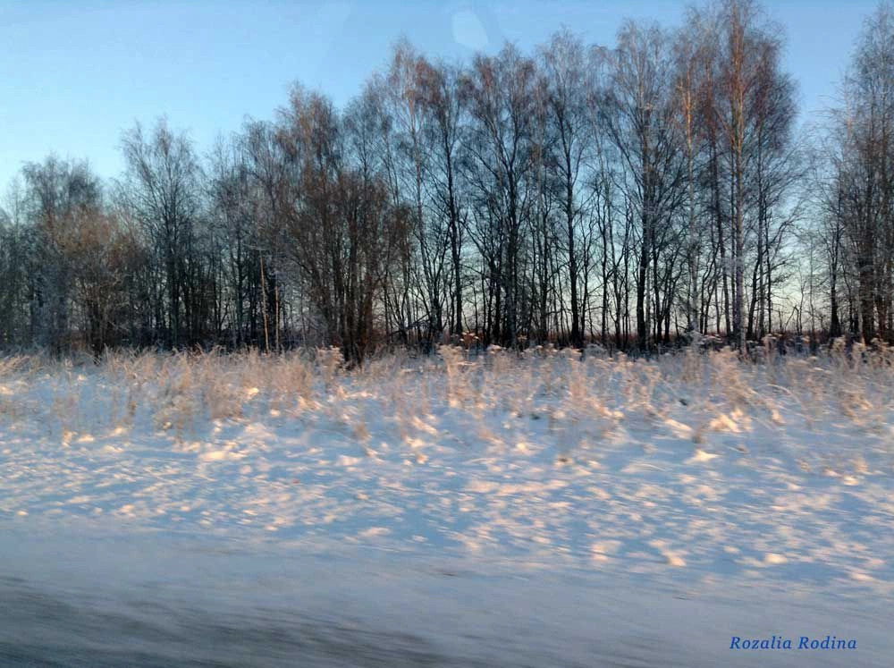 Бабынинский район