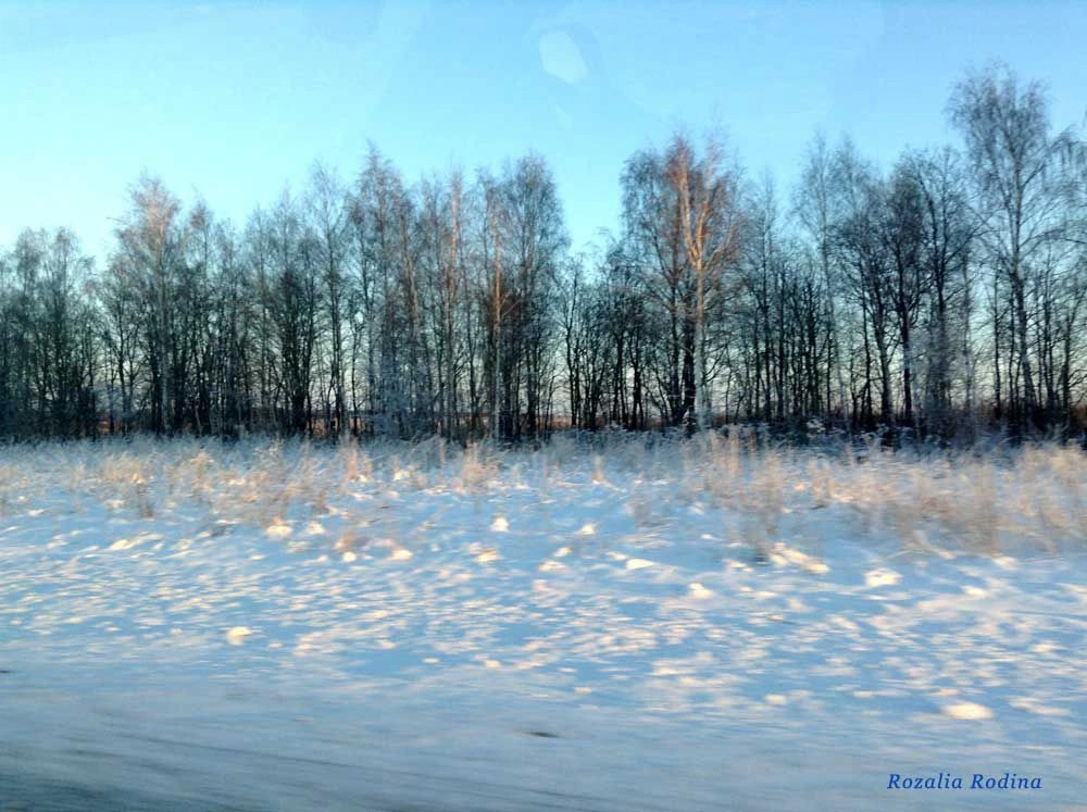 Бабынинский район