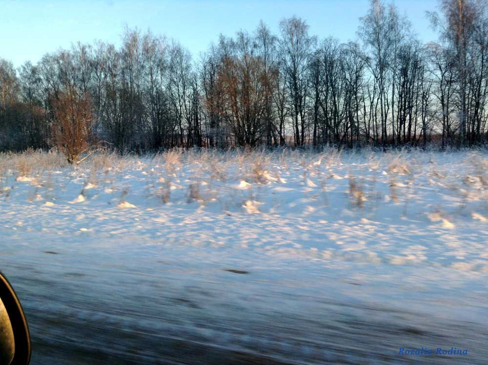 Бабынинский район