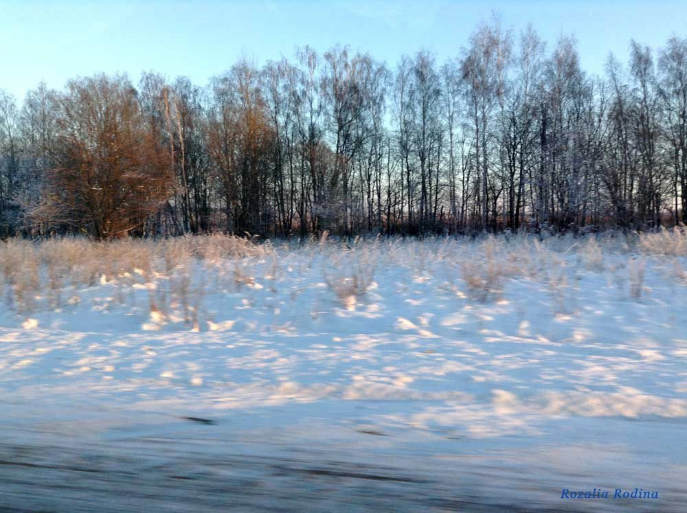 Бабынинский район