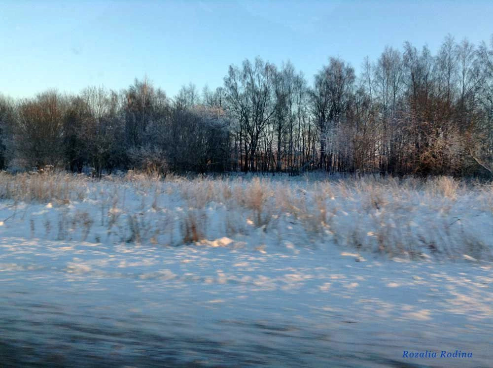 Бабынинский район