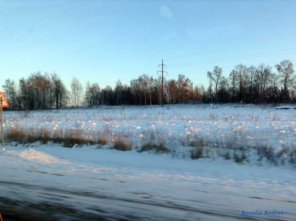 Бабынинский район