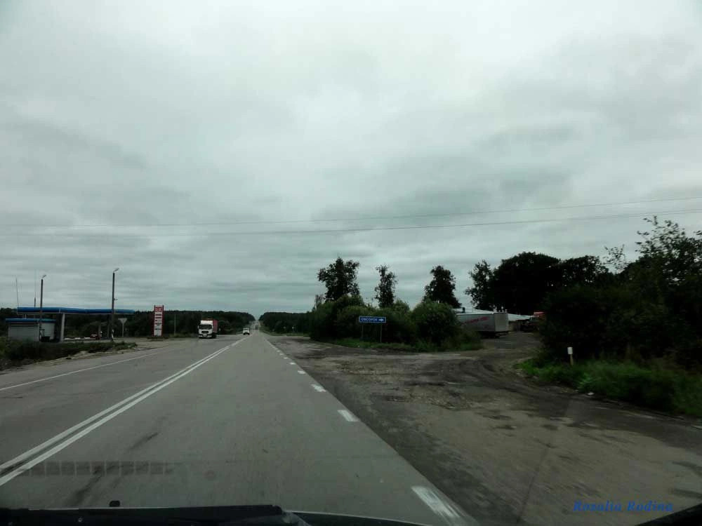 Жиздринский район