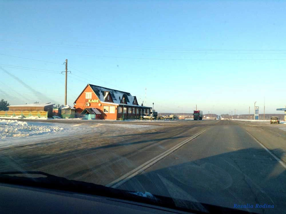 Мещовский район