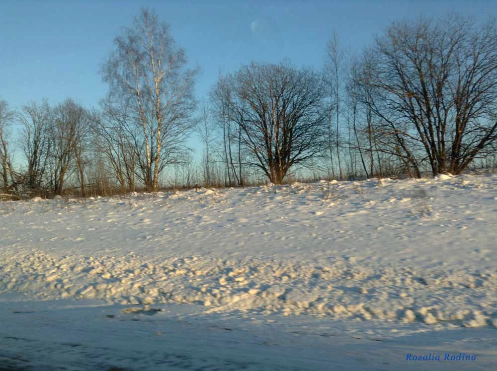 Мещовский район