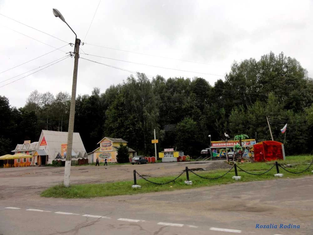 Сухиничский район