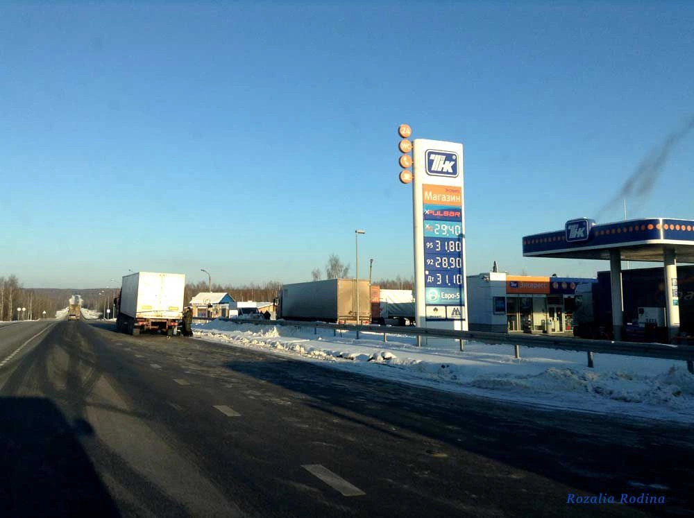 Сухиничский район