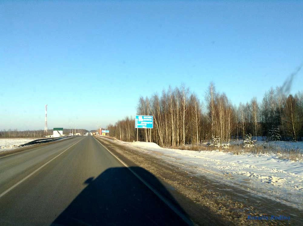 Сухиничский район