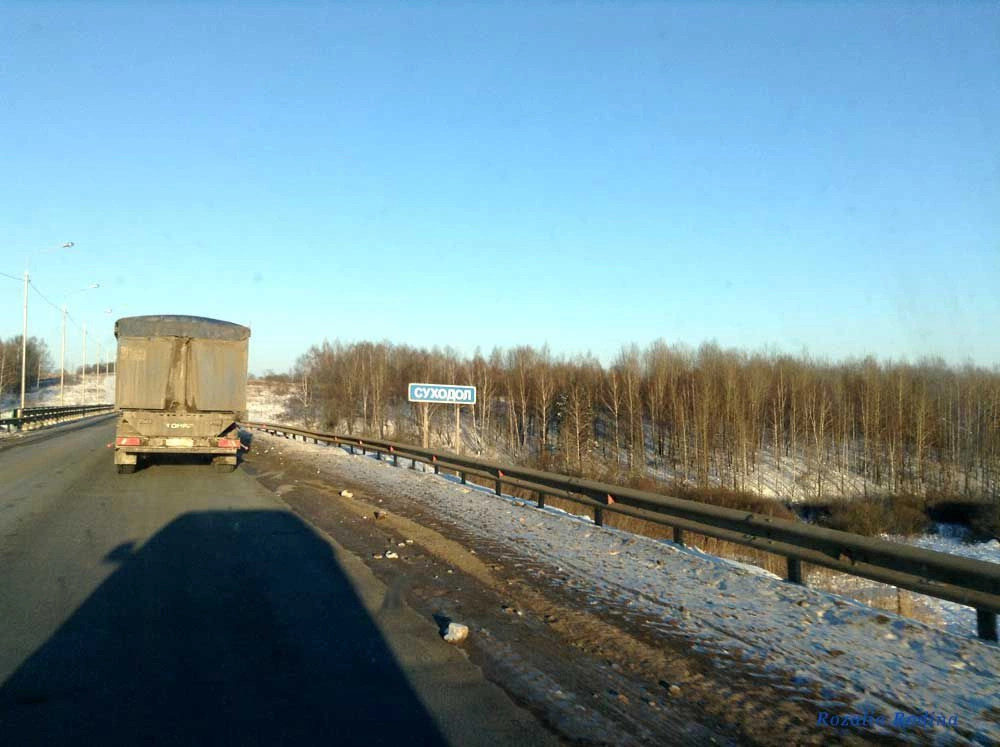 Сухиничский район