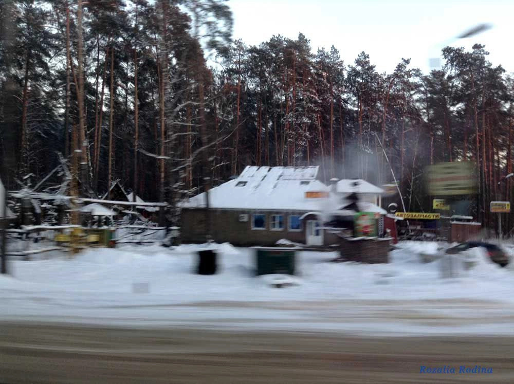 Дзержинский район (Калужская обл.)