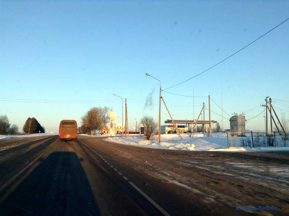 Бабынино деревня