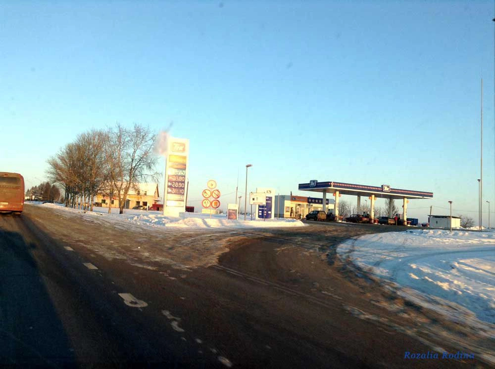 Бабынино деревня