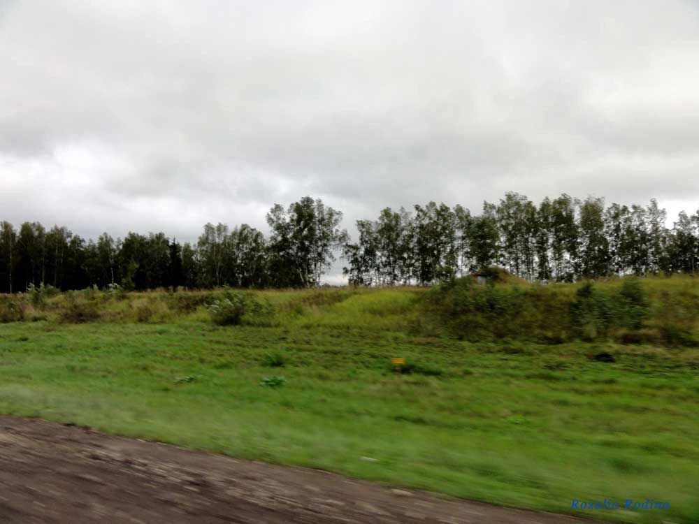 Балабаново город