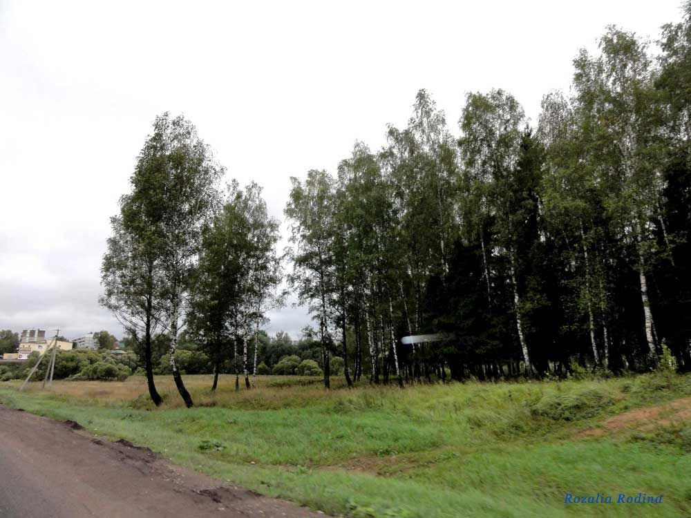 Балабаново город