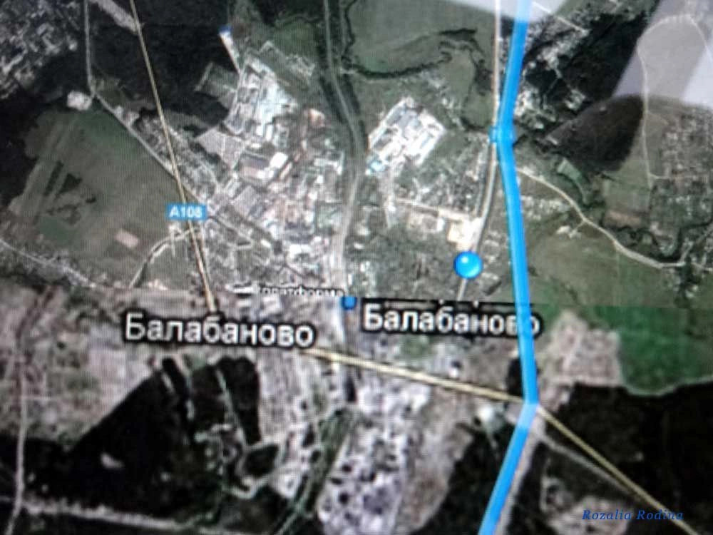 Балабаново город