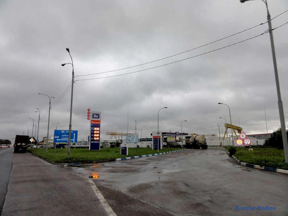 Балабаново город
