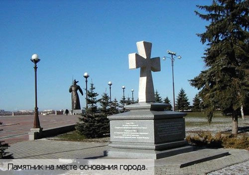 Кавказские Минеральные Воды
