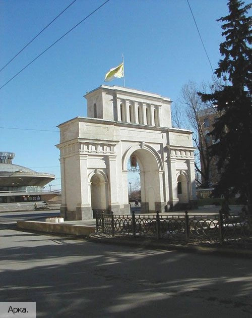 Кавказские Минеральные Воды